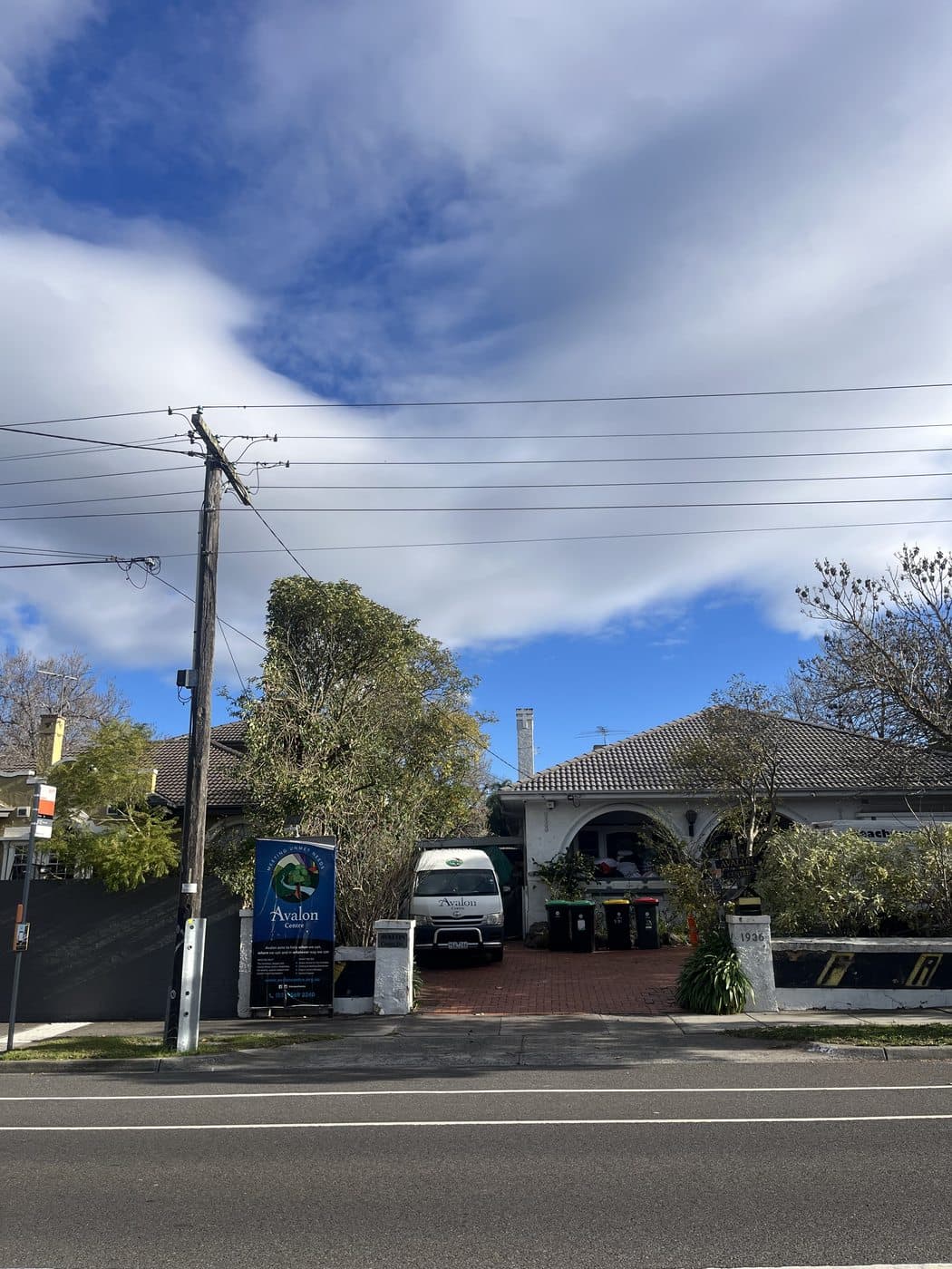Pruned trees beside the entrance to Avalon Centre in Malvern East.